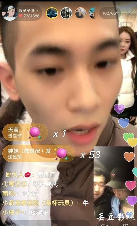 西部各州大学文凭办理
